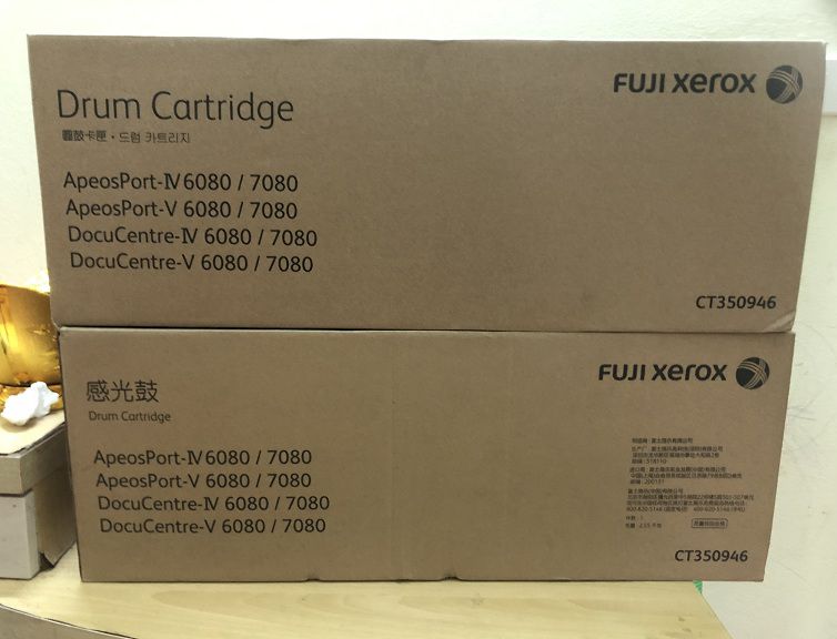 cụm trống máy photo xerox 6080