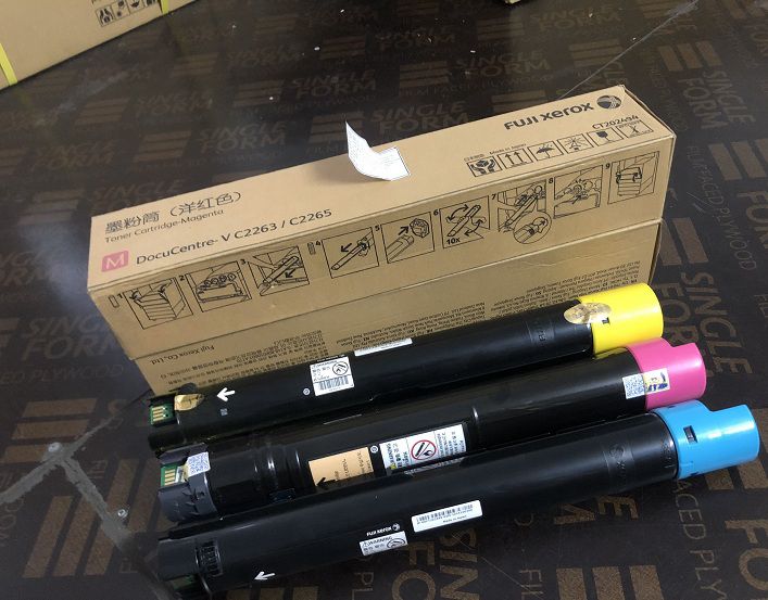 hộp mực máy photo màu xerox v c2263