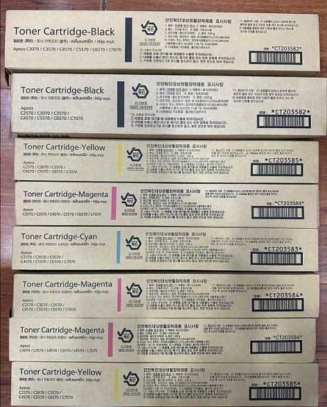 hộp mực máy photo FujiFilm C5570